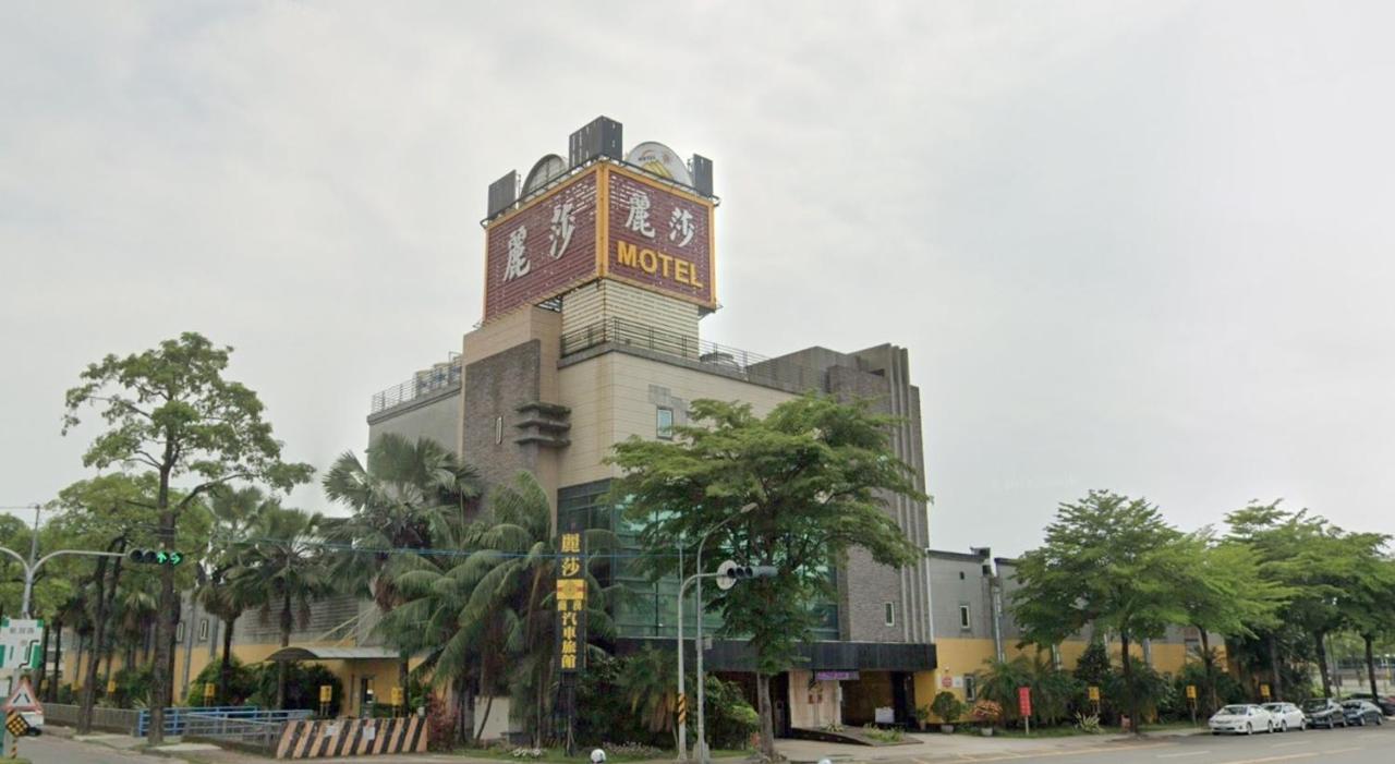 גאושיונג Lisa Motel מראה חיצוני תמונה